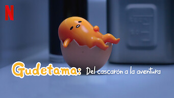 Gudetama: Del cascarón a la aventura (2022)