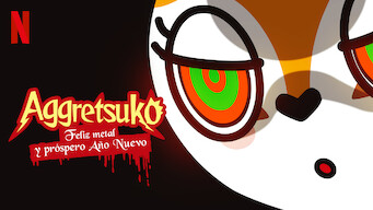 Aggretsuko: Feliz metal y próspero Año Nuevo (2018)