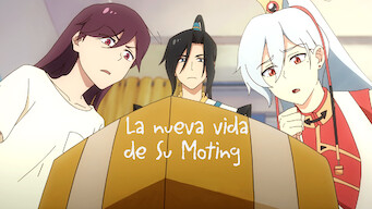 La nueva vida de Su Moting (2022)