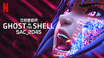 Ghost in the Shell: SAC_2045 (2022)